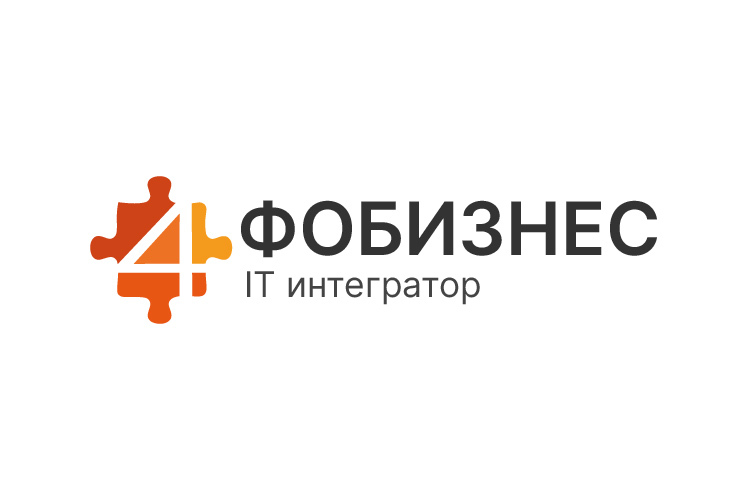 Отчет по предпроектному обследованию 1с образец