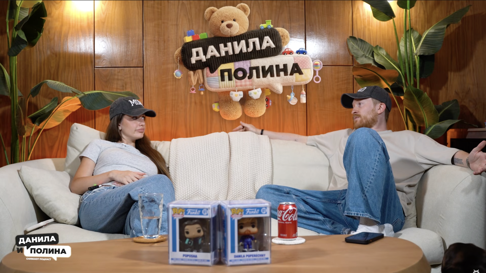 Локальная шутка