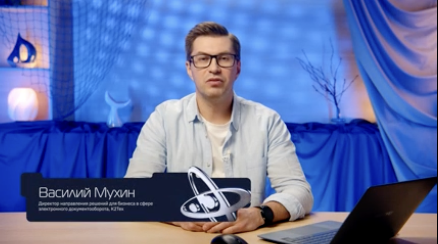 Снимок экрана 2025-11-28 в 11.40.53.png