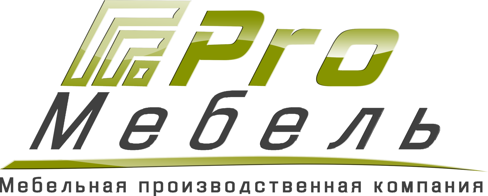 Company name