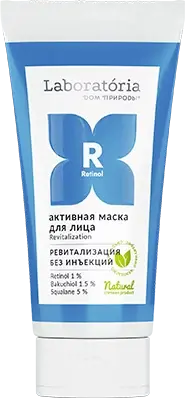 Активная маска для лица Revitalization