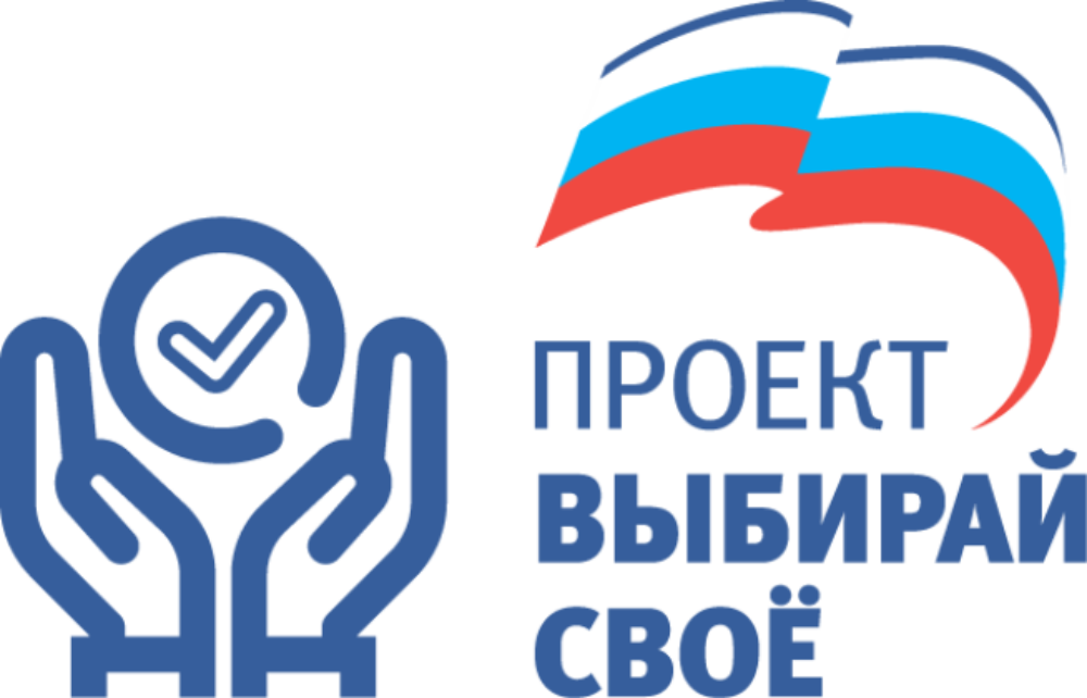 Партнёр проекта 3
