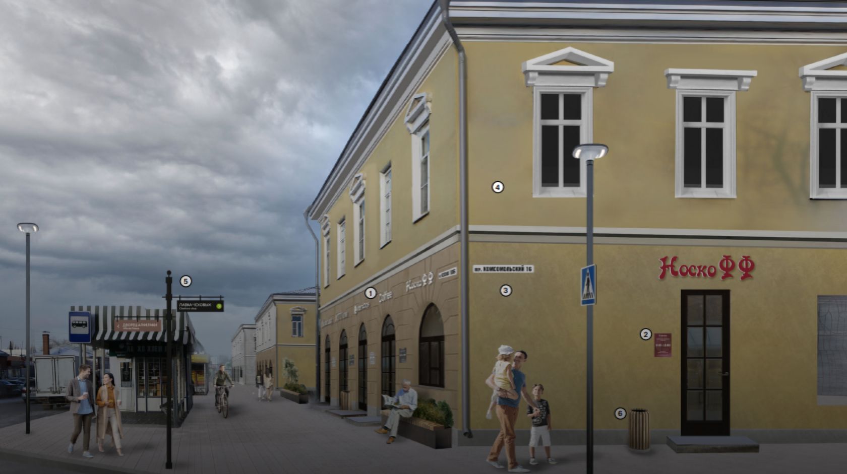 дизайн-код таганрог