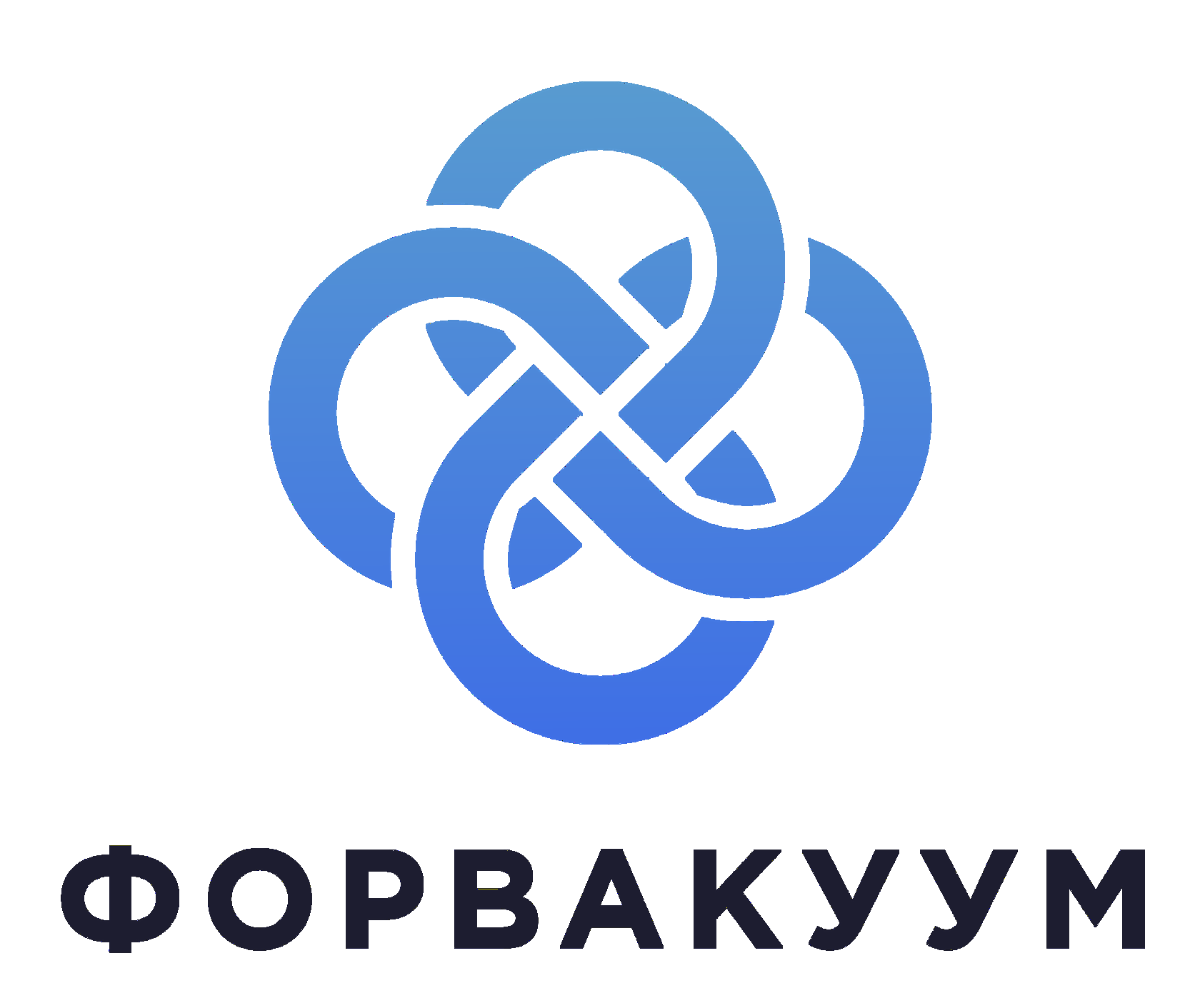 Ремонт вакуумного оборудования