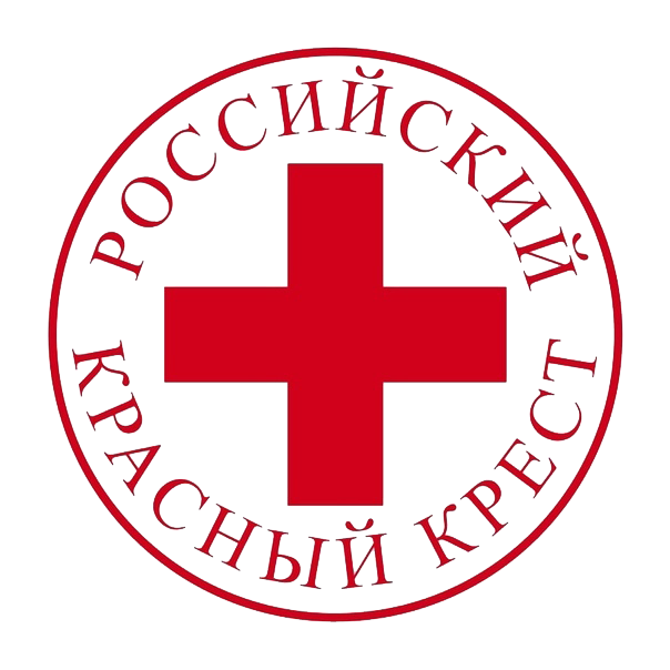 Общероссийская организация красный крест