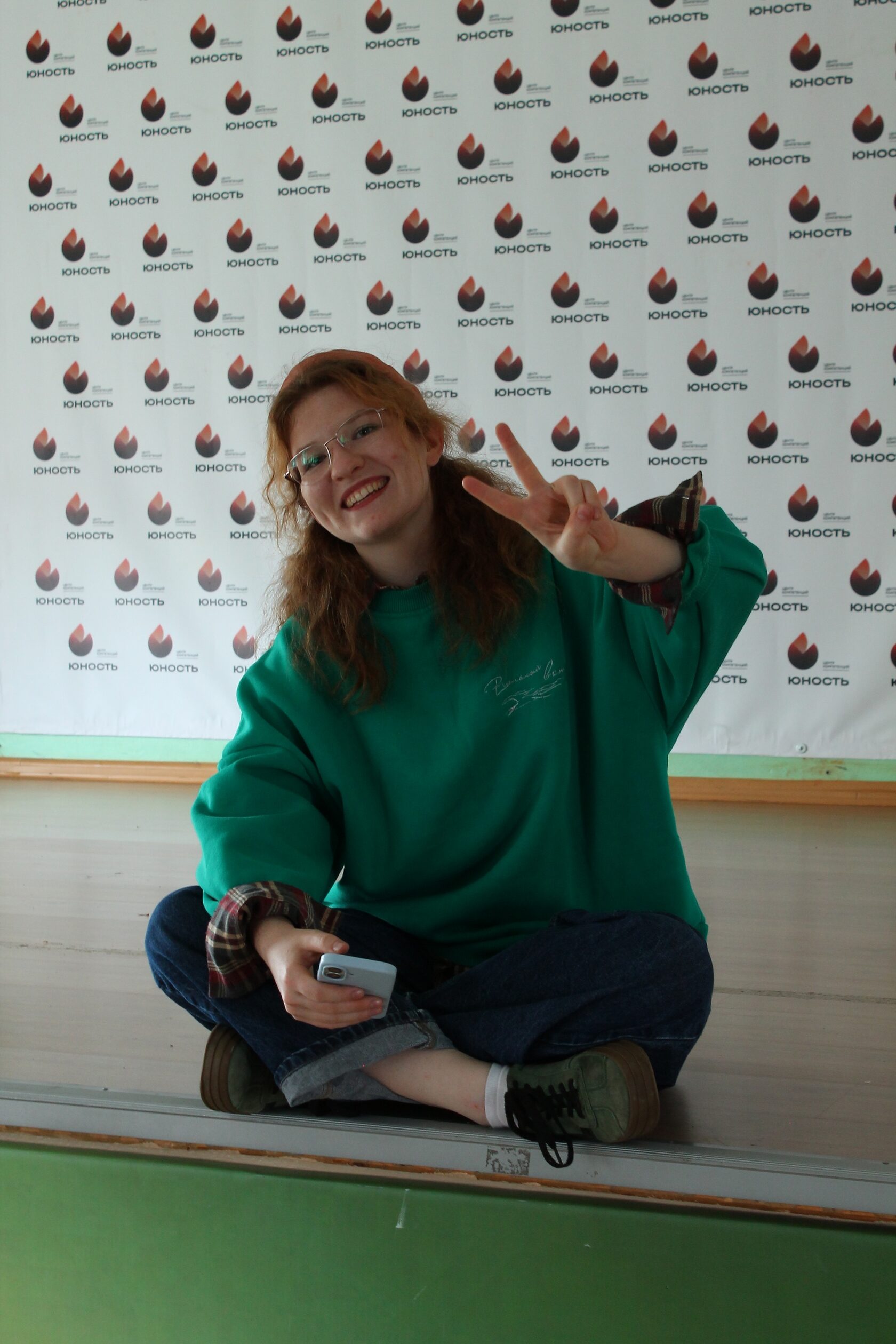 Photo 3