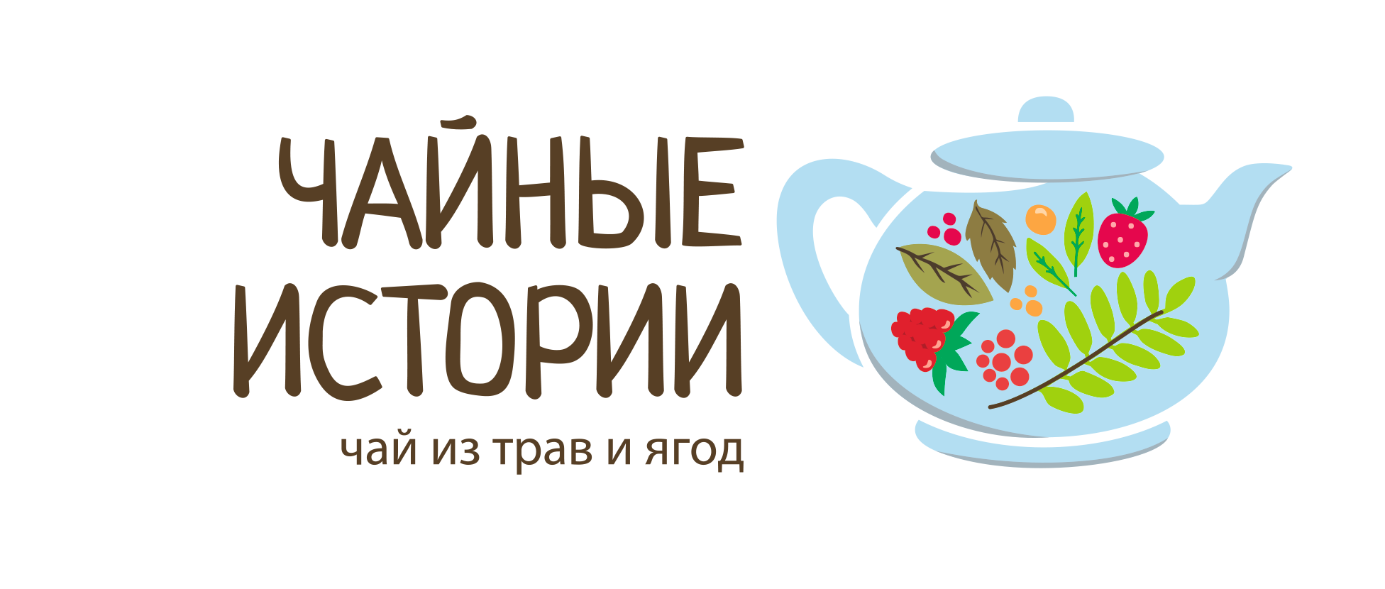 Мирослава Интернет Магазин Трав