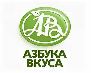 Азбука вкуса пицца санкт-петербург