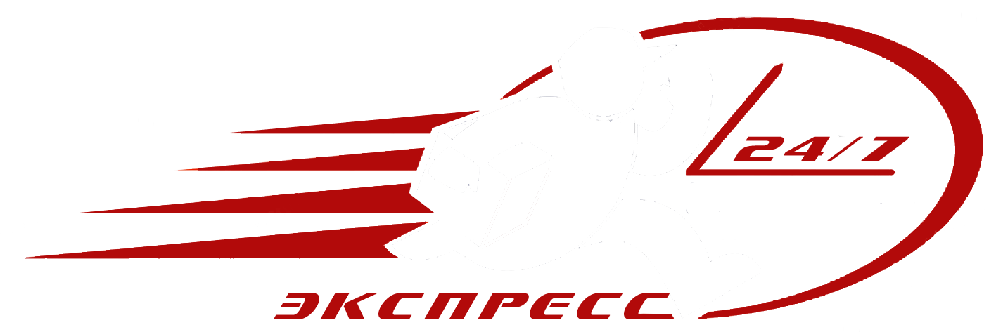 Груз Экспресс