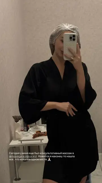 Отзыв клиента клиники «Скульптор»