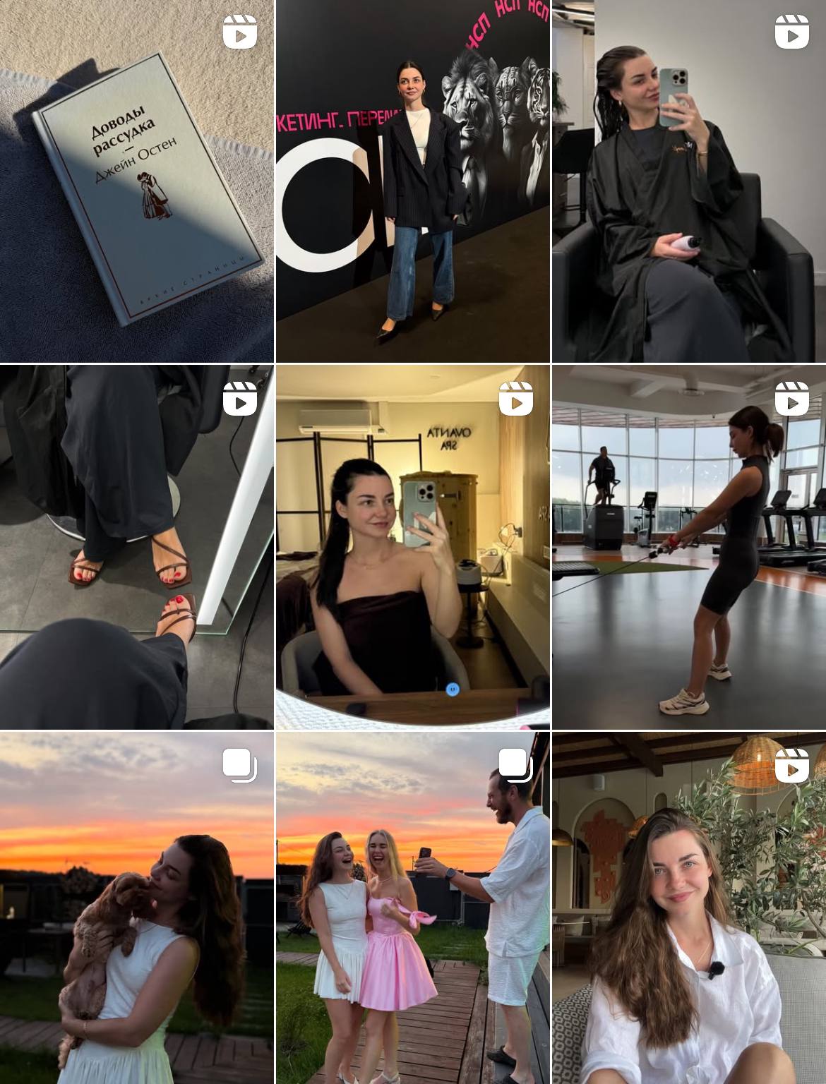 Wildberries course case