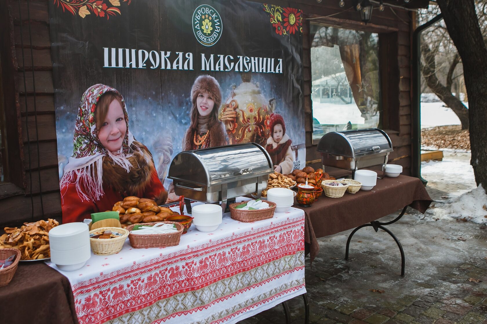 Фотоотчеты мероприятий в парк-клубе Дубровский