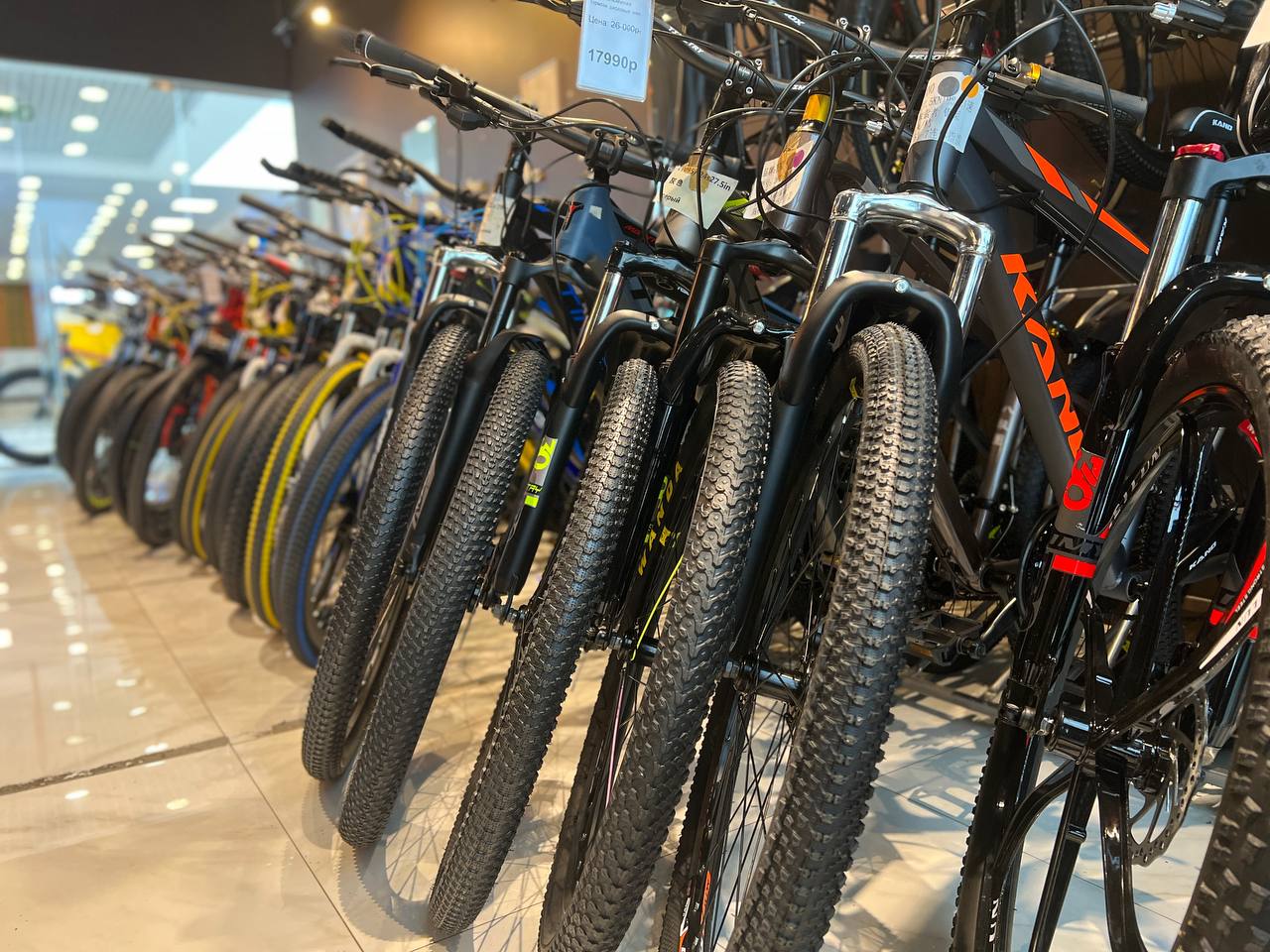 Большой выбор велосипедов. Велодом уфа каталог товаров. Велосипед grom. Велодом уфа каталог товаров. Велодом уфа.