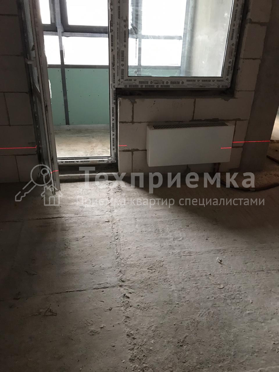 Приемка квартиры без отделки москва. Приемка квартиры в новостройке.