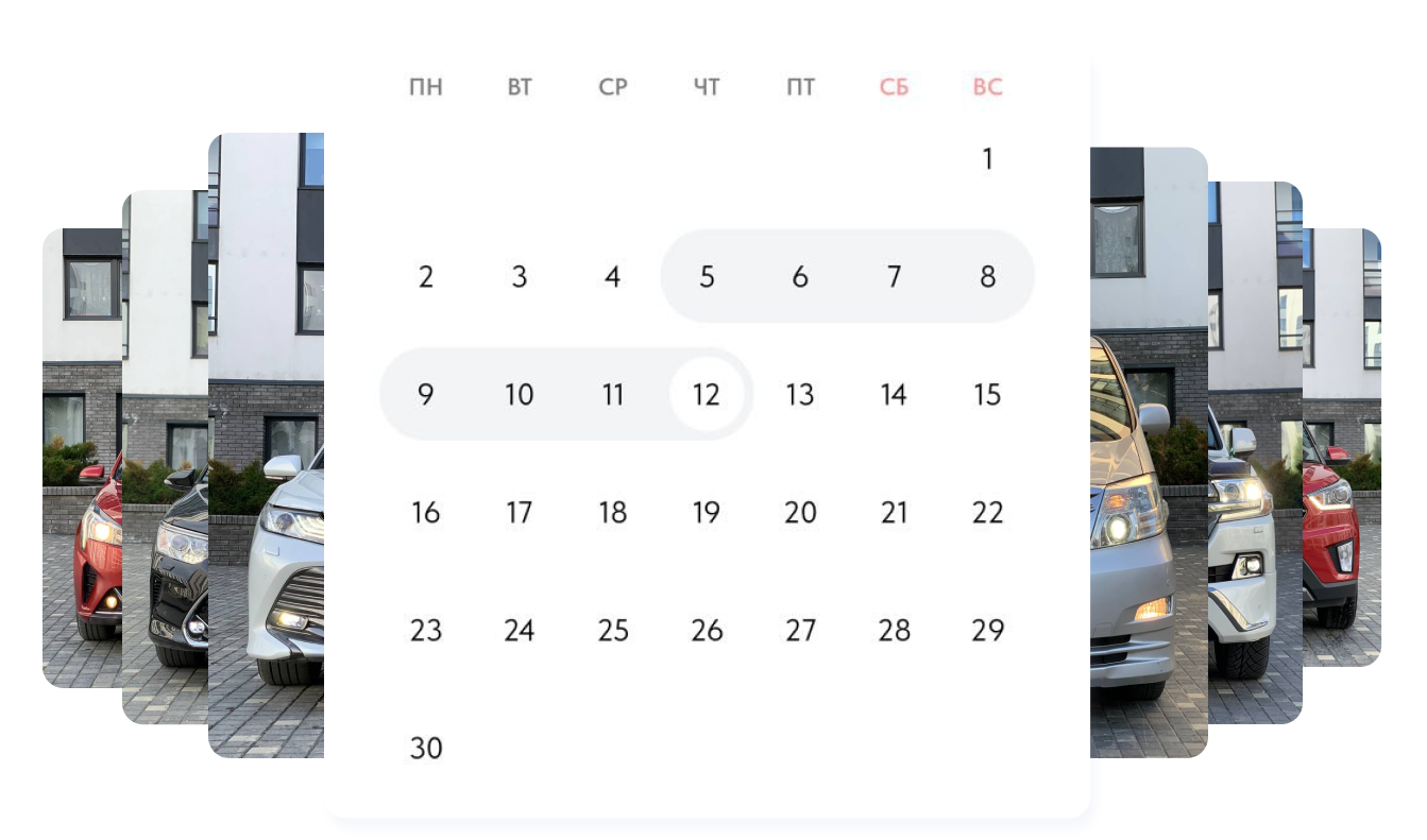 Прелоадер 1