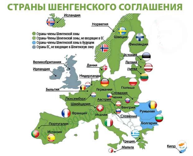 Карта где можно летать на квадрокоптере в россии