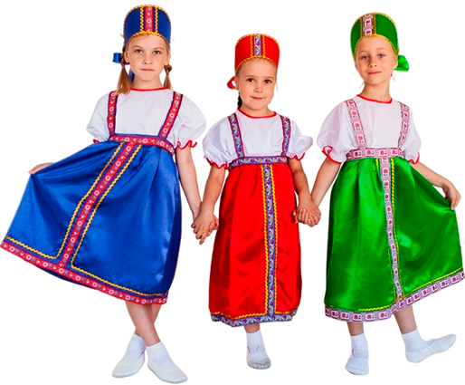 Карнавальные костюмы