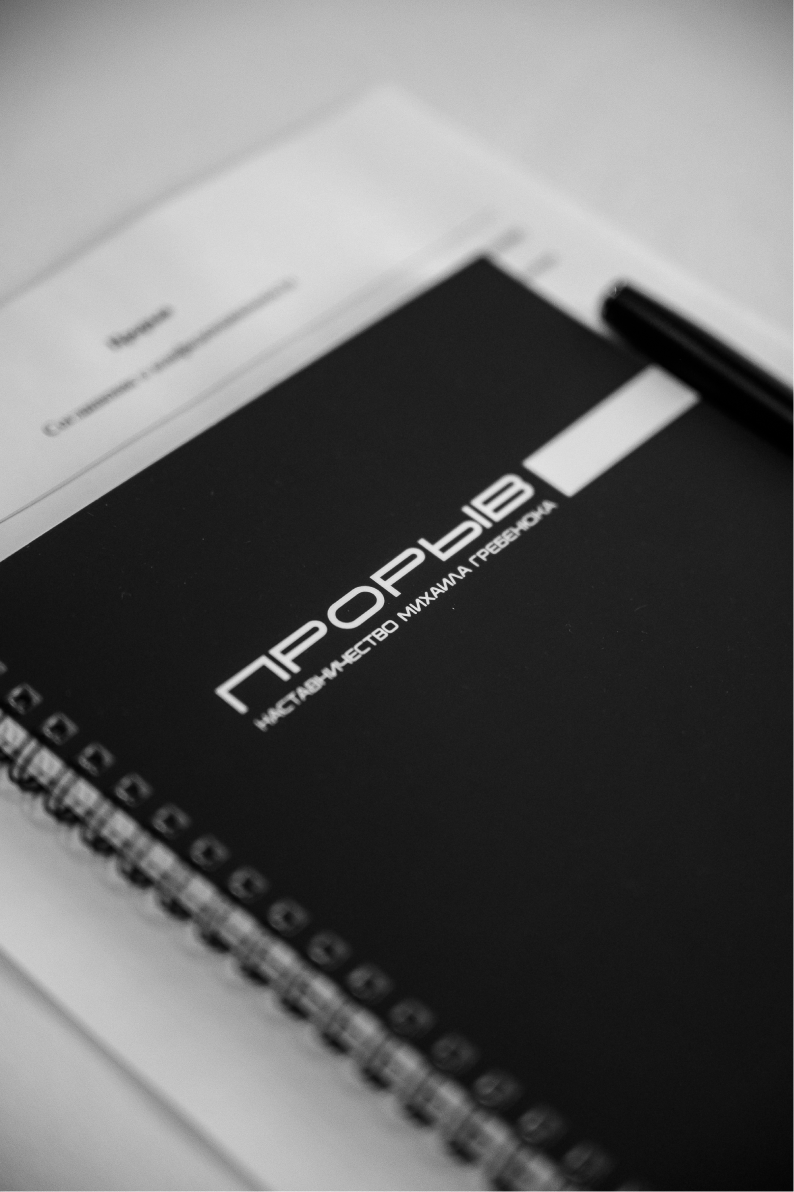 полиграфия для бизнес мероприятий