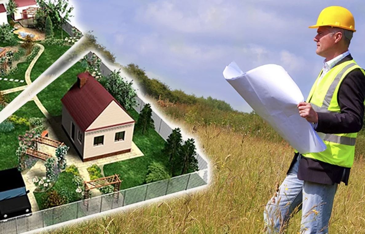 Исследование земельного участка