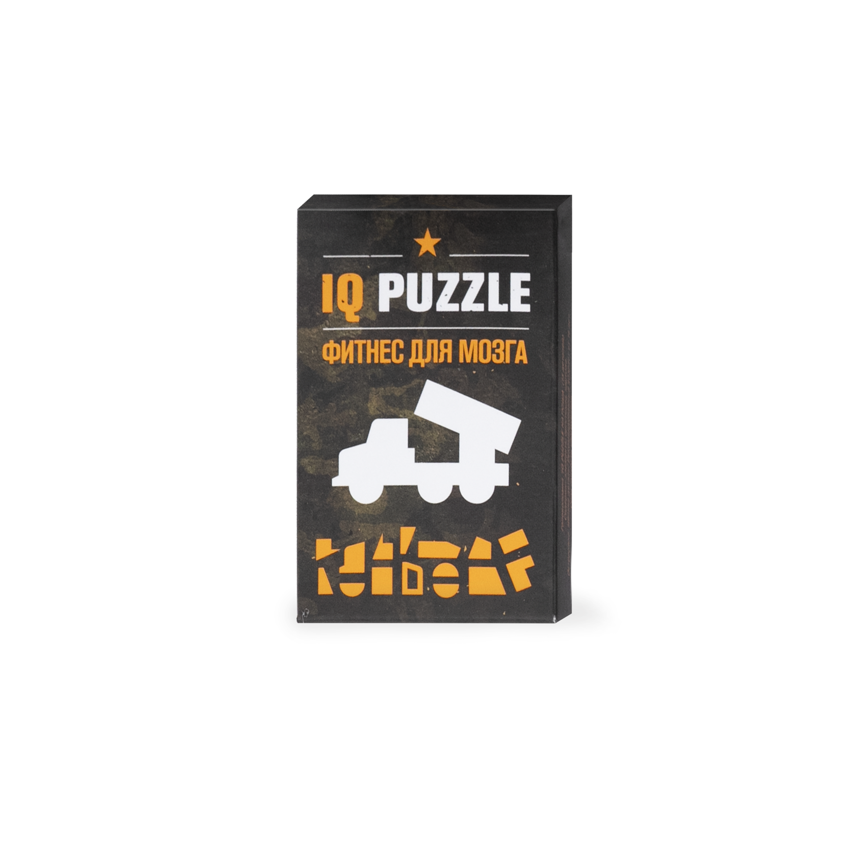 Geek puzzle. Головоломка IQ Puzzle Катюша. Катюша из 15 деталей IQ Puzzle. IQ Puzzle военные легенды. Головоломка IQ Puzzle 