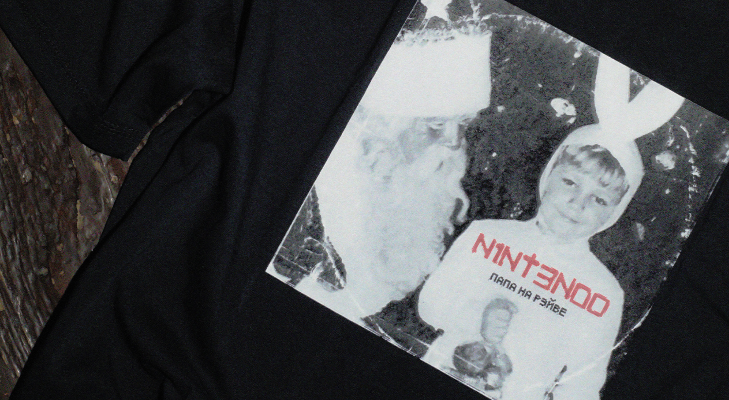 N1NT3ND0