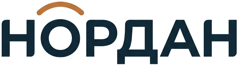 Нордан