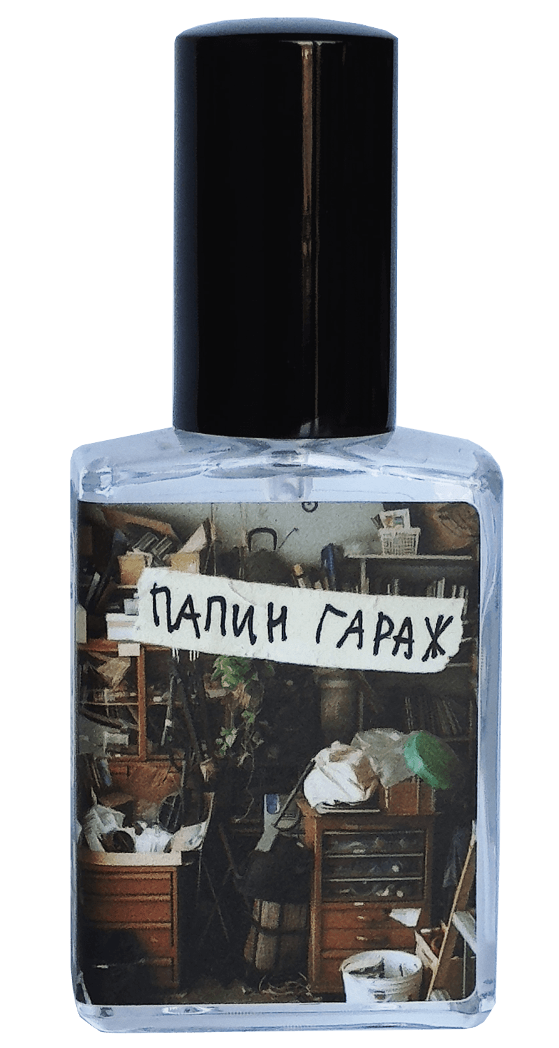 Онлайн магазин