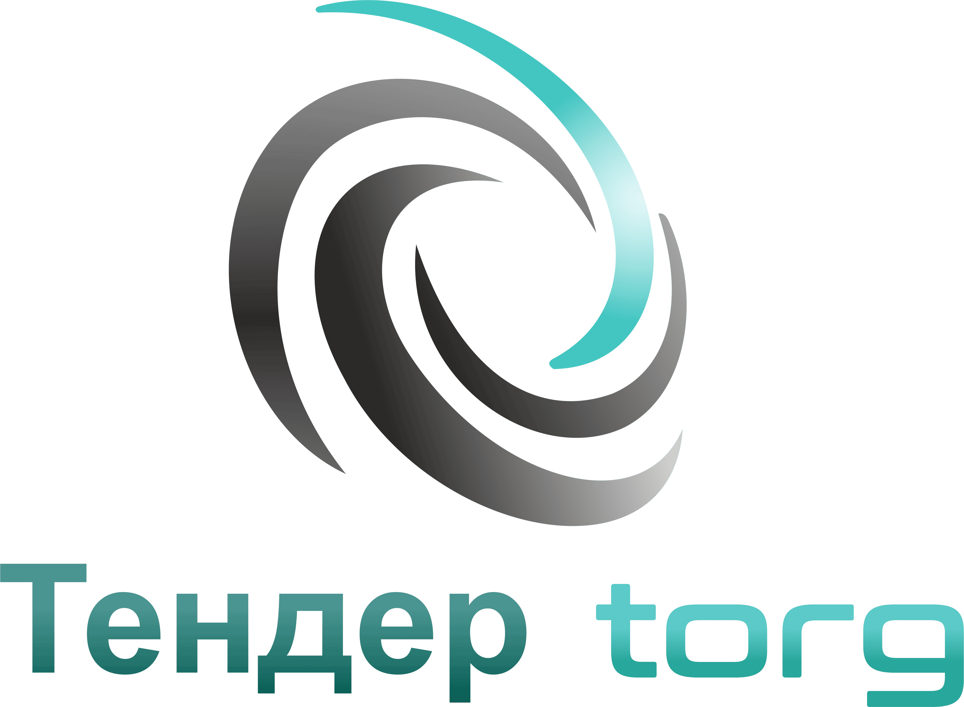 Тендер Torg