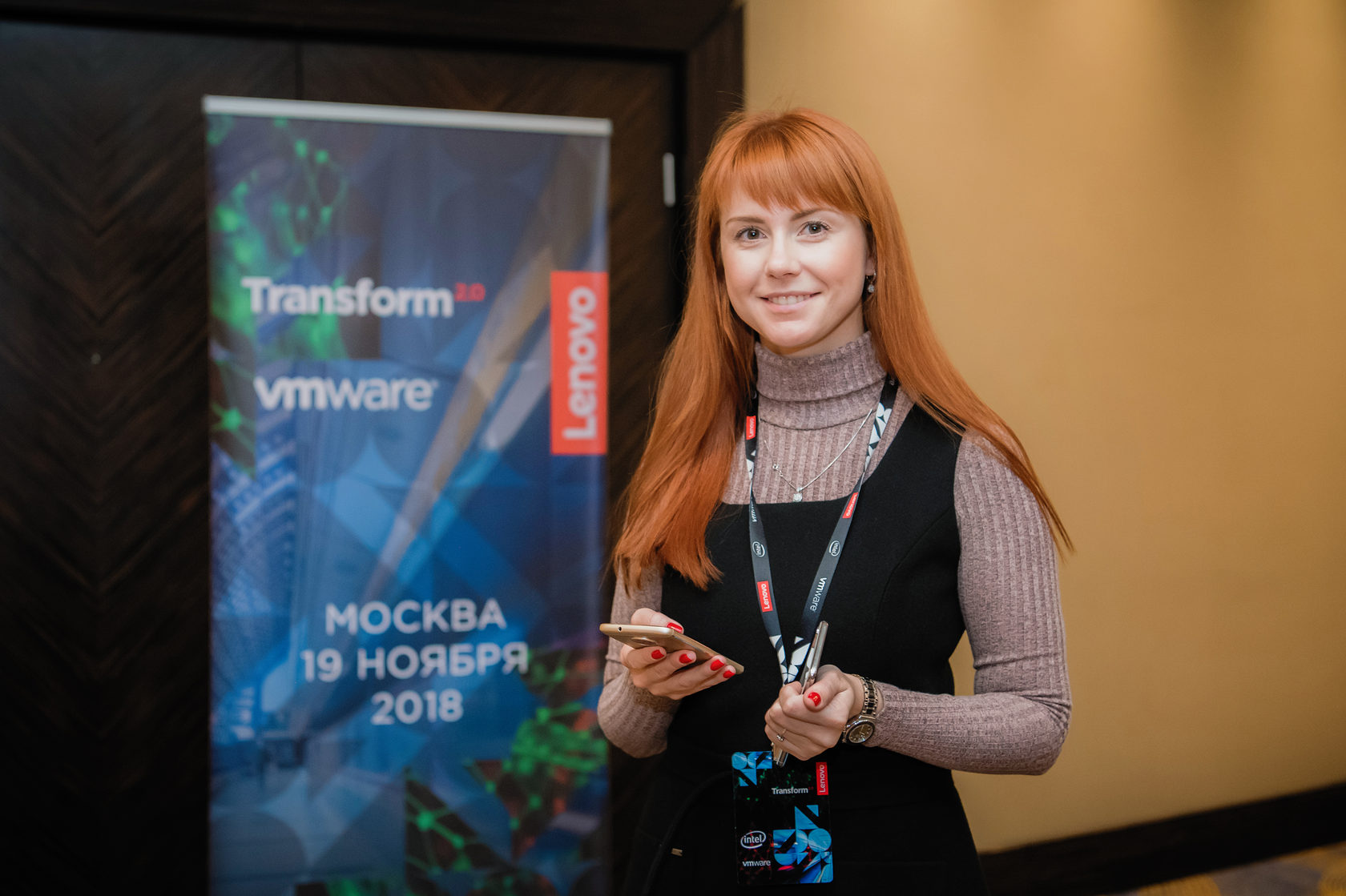 Мфти обучение
