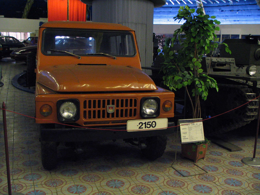 внедорожник Москвич-2150