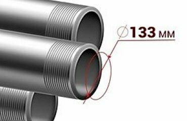 Артезианская скважина, металл 133