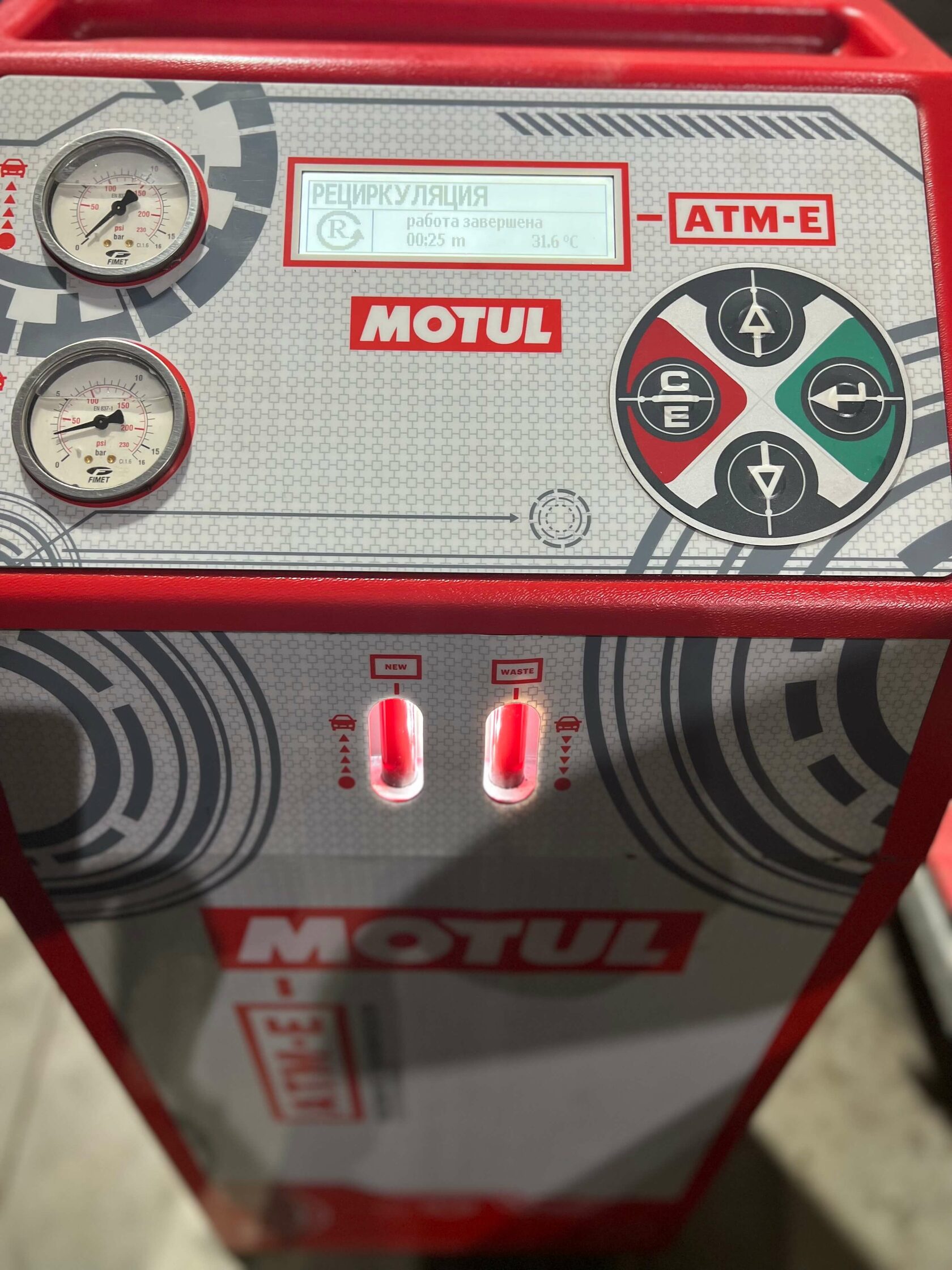 Финальный результат Результат чистки АКПП Aisin