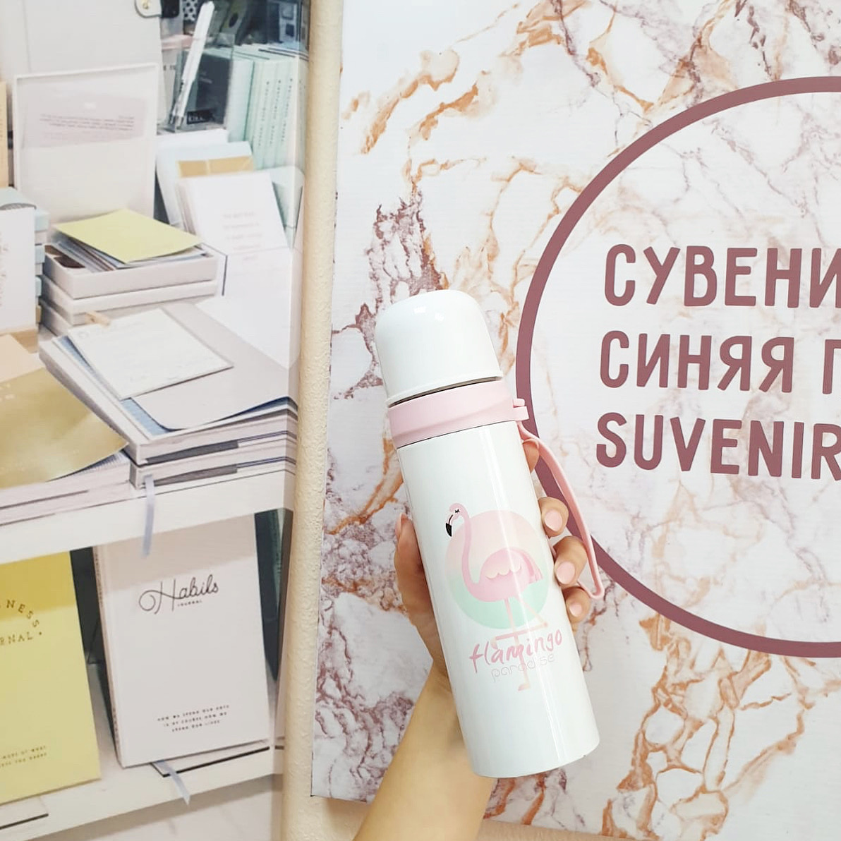 Сувенирная и брендированная продукция в Омске для компаний.