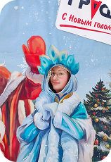 Соня Коркина