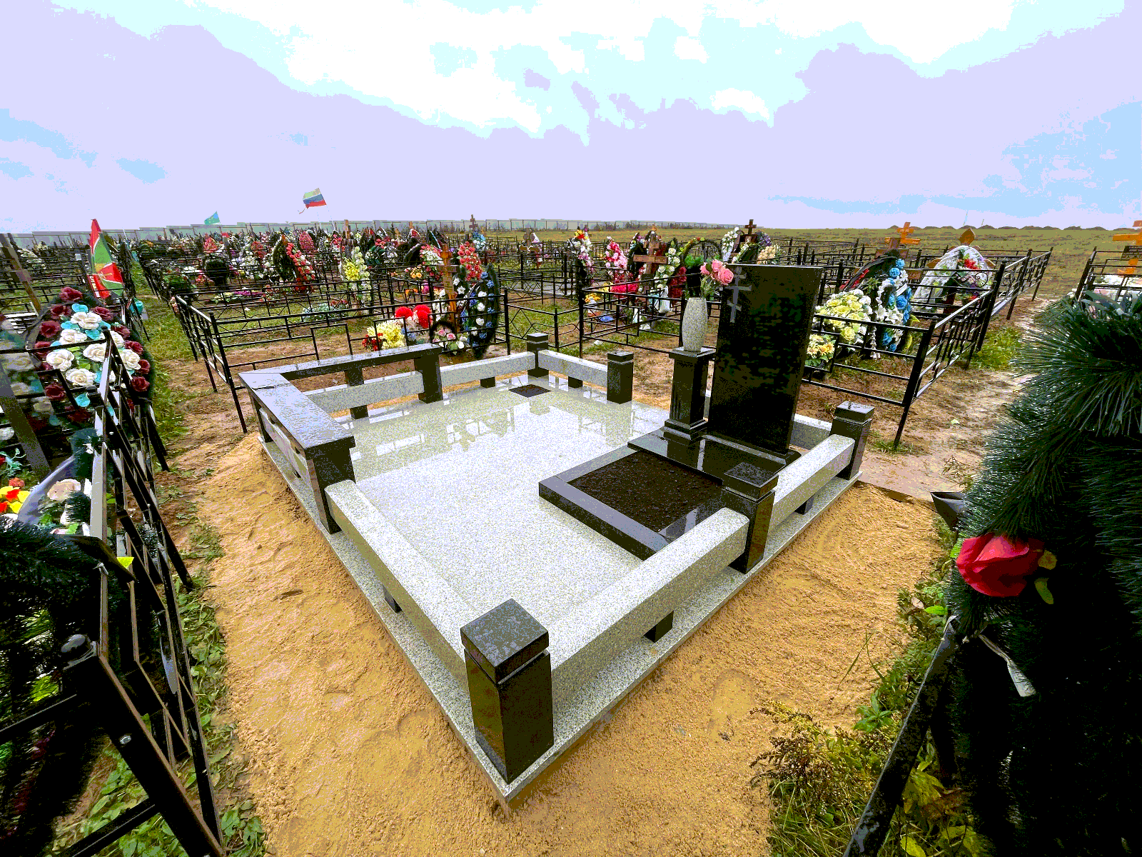 Наша работа