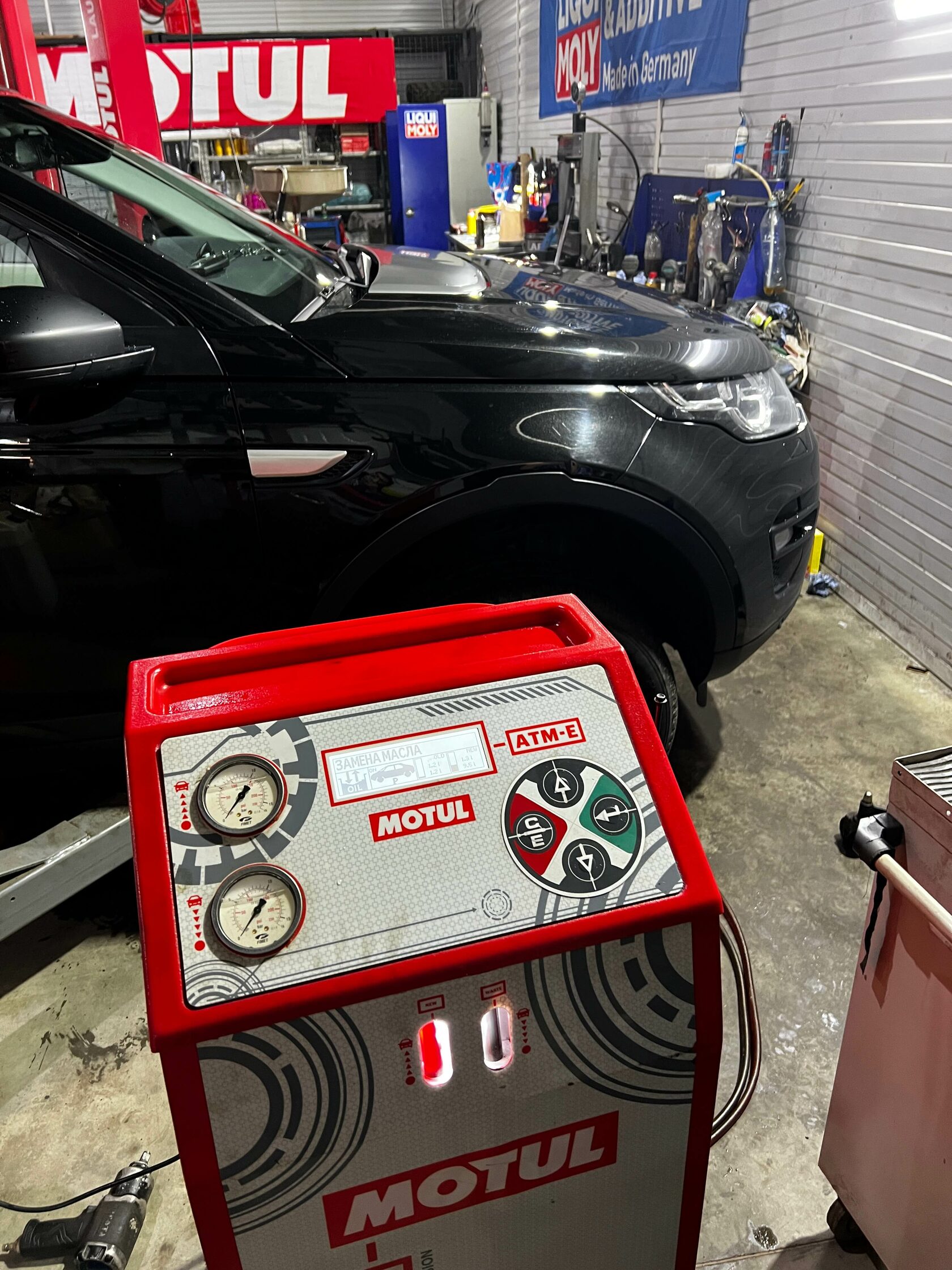 Процесс аппаратного замещения масла