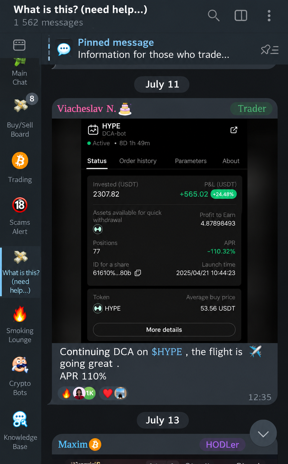 HUNTERS chat screenshot 3