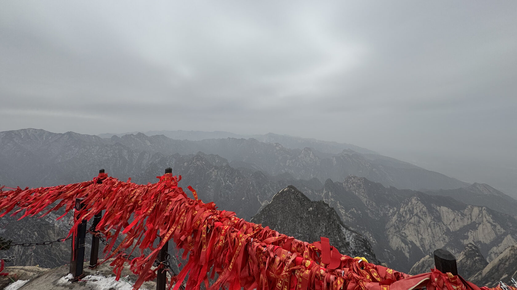 Гора Хуашань