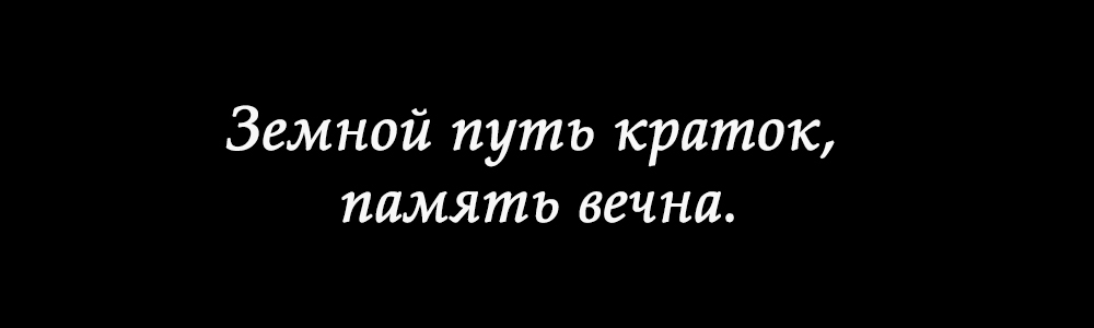 Фраза из 19 символов занимает в оперативной памяти