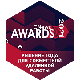 Офисный пакет р7-офис.. Р7 офис логотип. Р7 офис лого. Best Office Awards spb 2019 логотип.