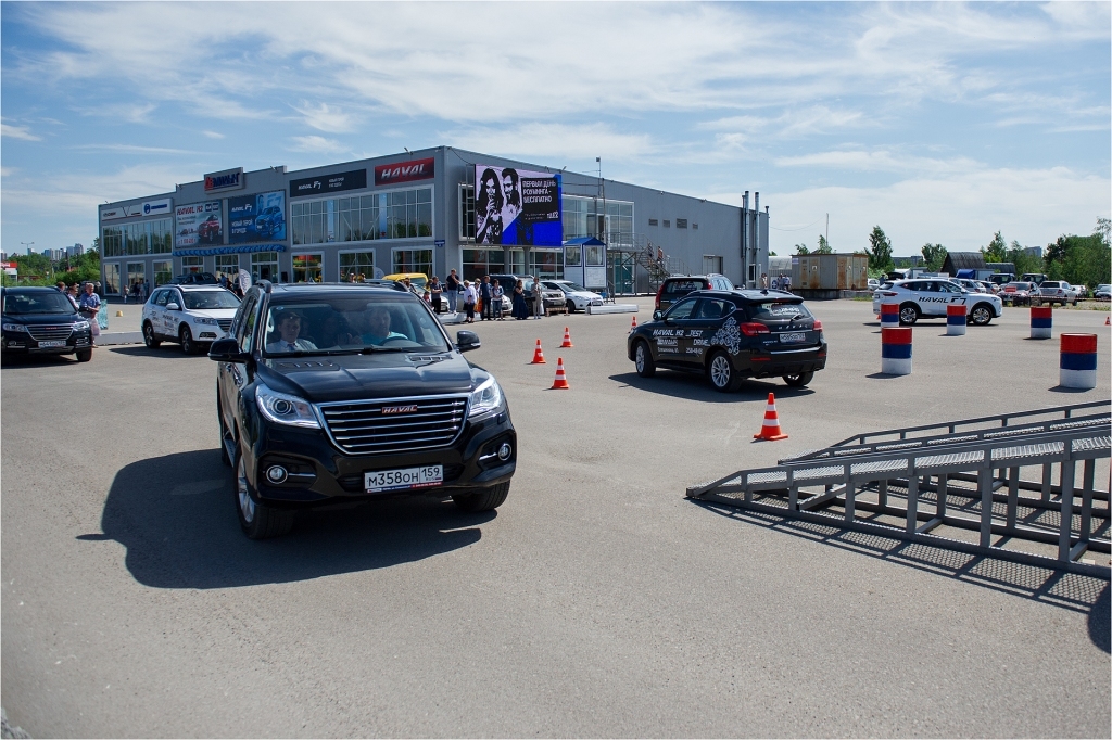 Haval пермь официальный дилер