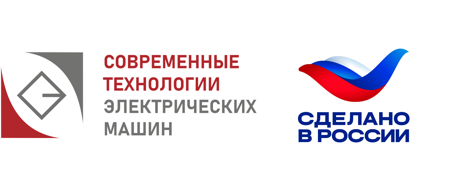 СТЭМ