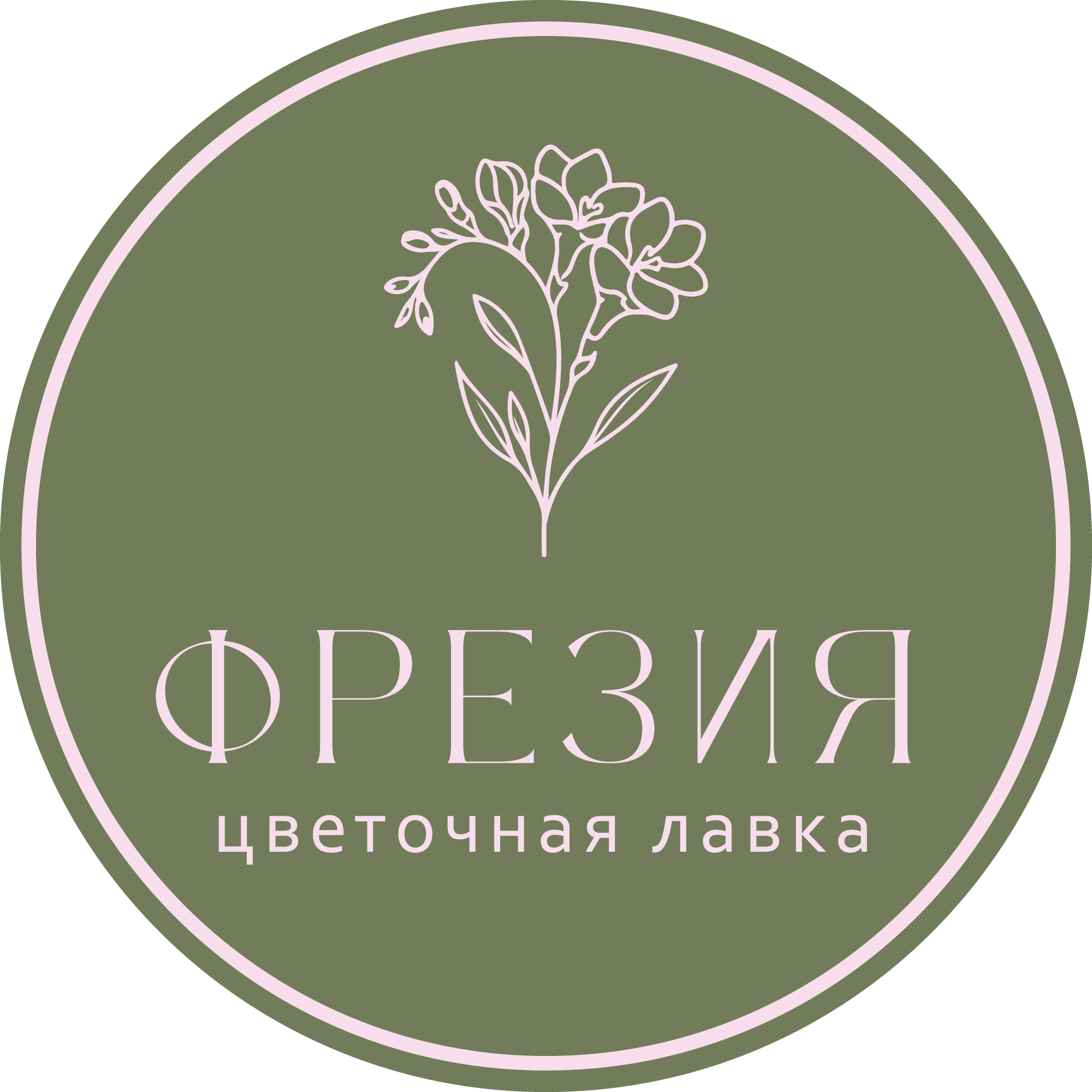 Эстетика в каждом лепестке. Быстрая доставка, искренние эмоции