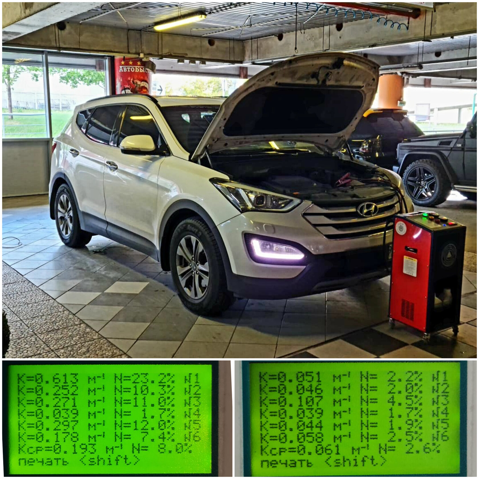 Hyundai очистка катализатора, сажевого фильтра, запуск регенерации ...