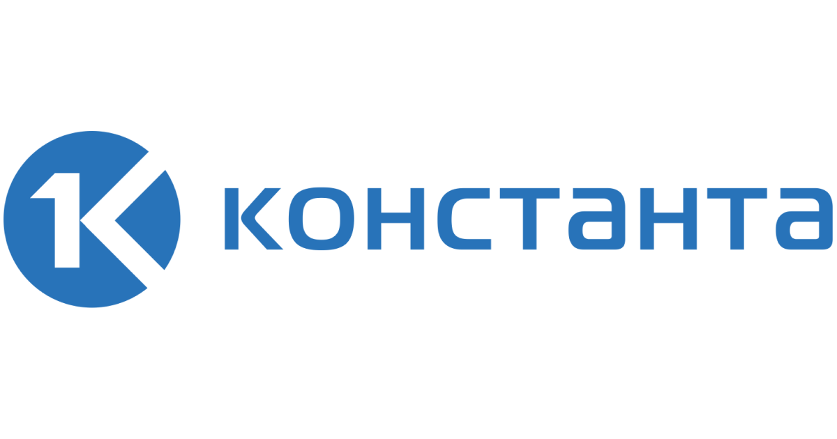 Ооо константа