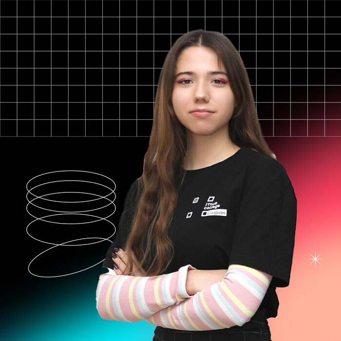 Ithub махачкала. Ithub махачкала