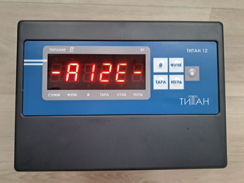 Дублирующее табло для Титан 12