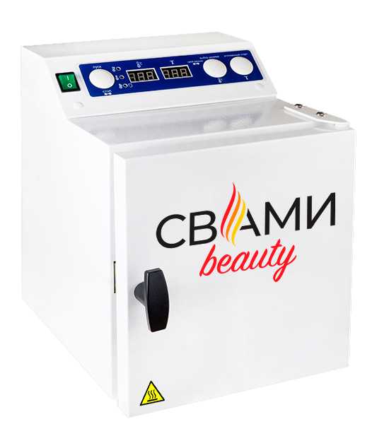 Next Beauty Интернет Магазин