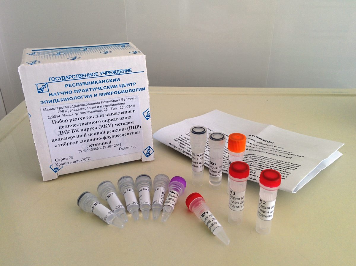 Метод коронавируса. Набор реагентов для полимеразной цепной реакции. Тест системы ПЦР на коронавирус упаковка. Набор реагентов ПЦР РВ синтол. Набор для ПЦР диагностики коронавируса.