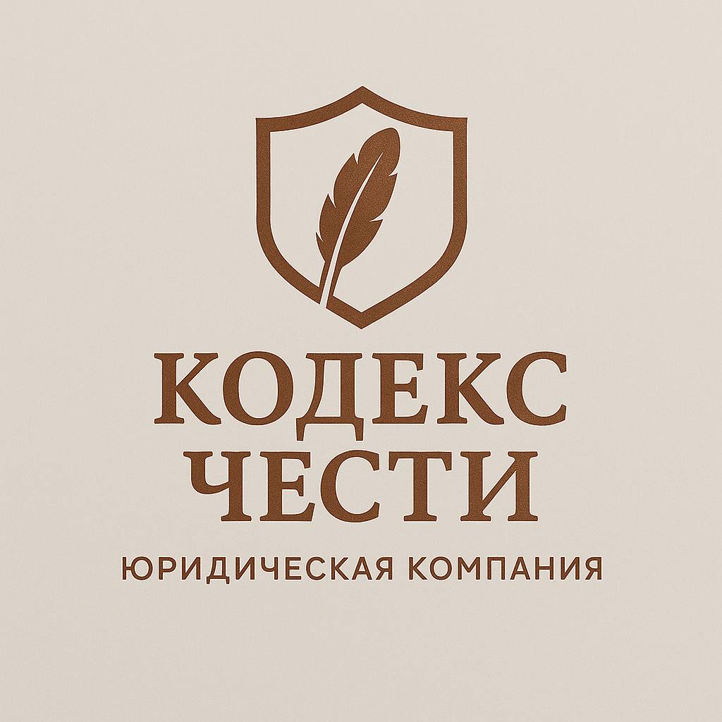  LC department 